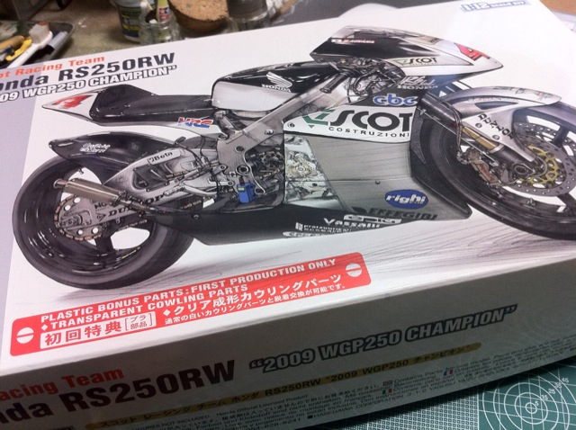 ハセガワ 1/12 HONDA RS250RW 2009 の製作記録 - posfie